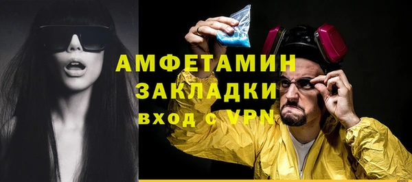 кокс Костерёво