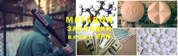 спайс Коряжма