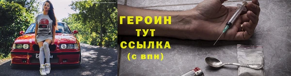 прущая мука Корсаков