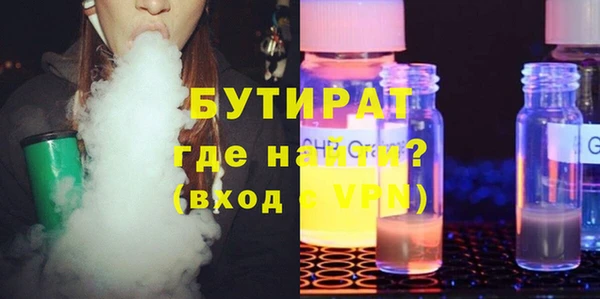 прущая мука Корсаков