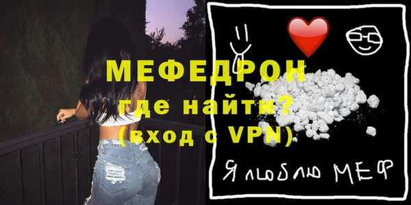 прущая мука Корсаков