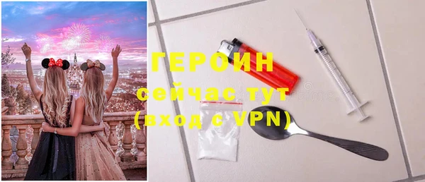 прущая мука Корсаков