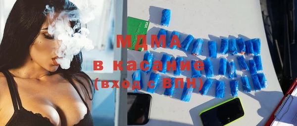 кокс Костерёво
