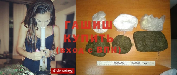 спайс Коряжма