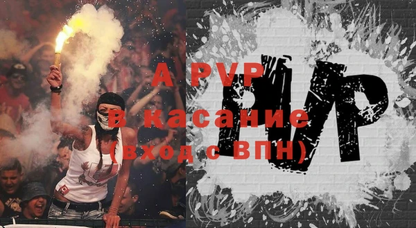 спайс Коряжма