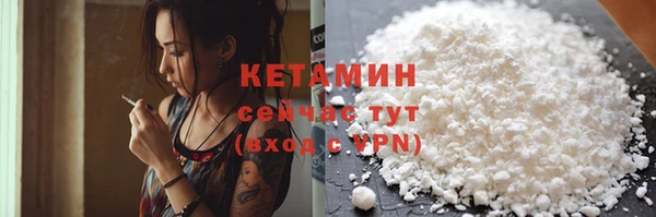 кокс Костерёво