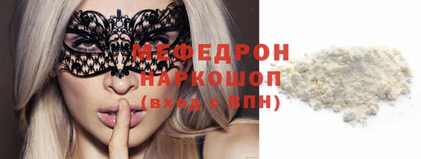 спайс Коряжма