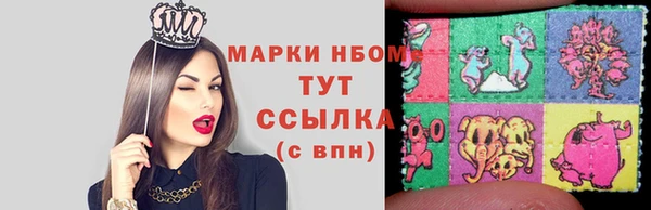 прущая мука Корсаков