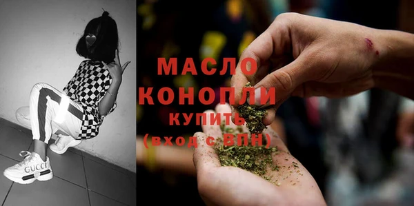 кокс Костерёво