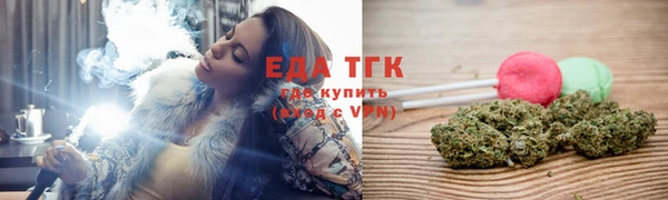 спайс Коряжма