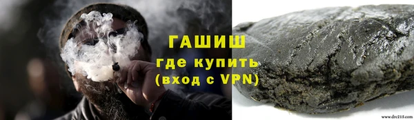 кокс Костерёво