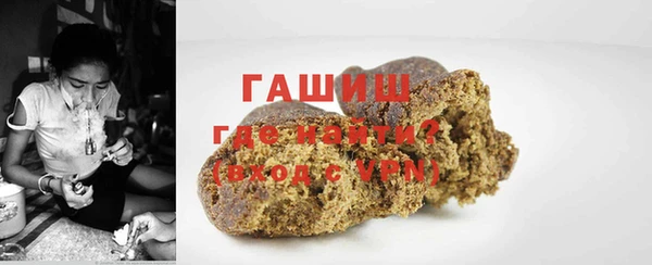 спайс Коряжма