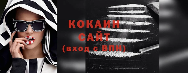 прущая мука Корсаков