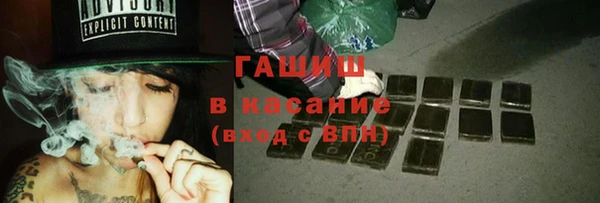 прущая мука Корсаков