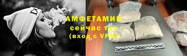 спайс Коряжма
