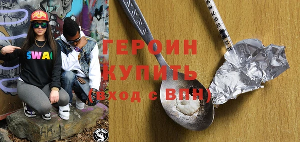 прущая мука Корсаков