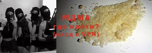 кокс Костерёво