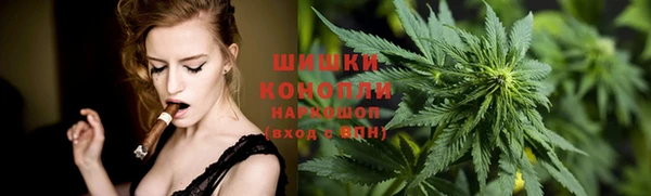 спайс Коряжма