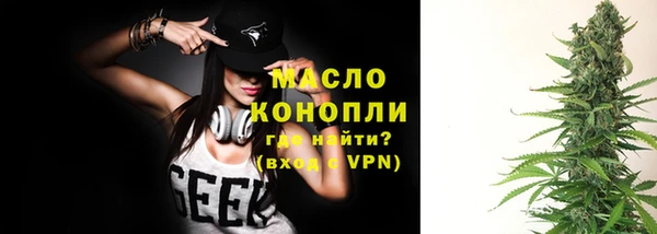 кокс Костерёво