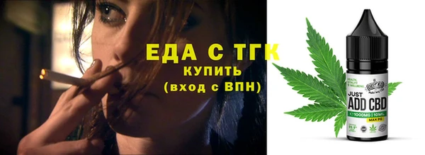 кокс Костерёво