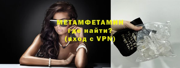 спайс Коряжма