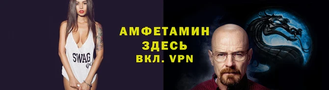 спайс Коряжма