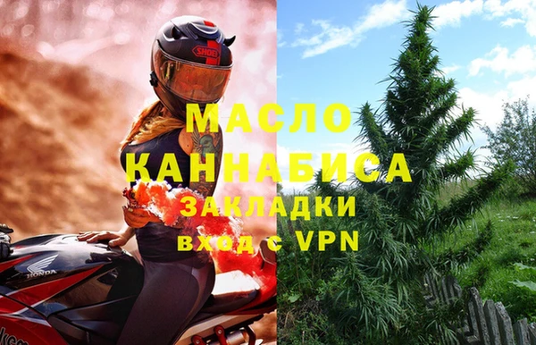 прущая мука Корсаков