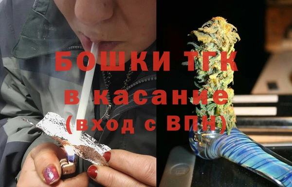 спайс Коряжма