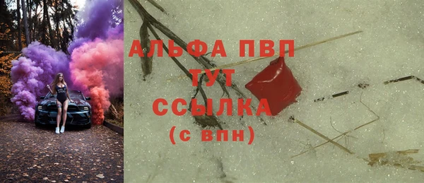 спайс Коряжма