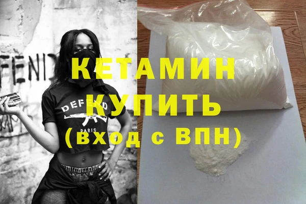 кокс Костерёво