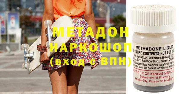 спайс Коряжма