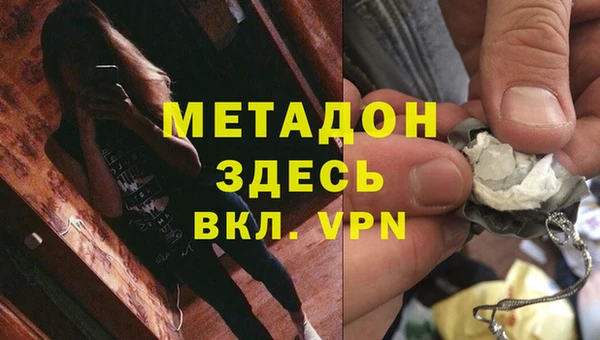 прущая мука Корсаков