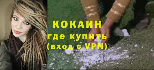 прущая мука Корсаков