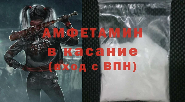 прущая мука Корсаков