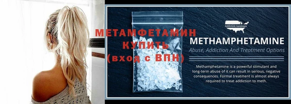 кокс Костерёво