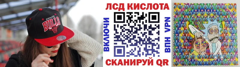 Купить где  Белая Холуница  Марки NBOMe 1500мкг 